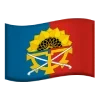 🇷🇺 Эмодзи «Rostov Oblast» для Telegram