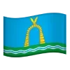🇷🇺 Эмодзи «Rostov Oblast» для Telegram