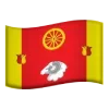 🇷🇺 Эмодзи «Rostov Oblast» для Telegram