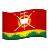 🇷🇺 Эмодзи «Rostov Oblast» для Telegram