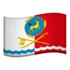 🇷🇺 Эмодзи «Rostov Oblast» для Telegram