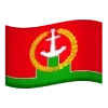 🇷🇺 Эмодзи «Rostov Oblast» для Telegram