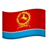 🇷🇺 Эмодзи «Rostov Oblast» для Telegram
