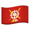 🇷🇺 Эмодзи «Rostov Oblast» для Telegram