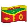 🇷🇺 Эмодзи «Rostov Oblast» для Telegram
