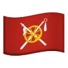 🇷🇺 Эмодзи «Rostov Oblast» для Telegram