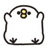 🐤 Эмодзи «Rounded Bird» для Telegram