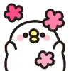 🌸 Эмодзи «Rounded Bird» для Telegram