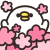 🌸 Эмодзи «Rounded Bird» для Telegram