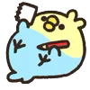 📝 Эмодзи «Rounded Colorful Bird» для Telegram