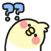 ❔ Эмодзи «Rounded Colorful Bird» для Telegram