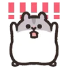 ‼️ Эмодзи «Rounded Hamster» для Telegram