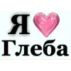 🤩 Эмодзи «Лялькинс #random #girl #cute» для Telegram