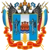 🛡 Эмодзи «Субъекты России» для Telegram