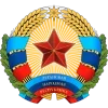 🛡 Эмодзи «Субъекты России» для Telegram