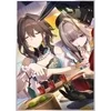 🃏 Эмодзи «Жуань Мэй - Honkai Star Rail» для Telegram