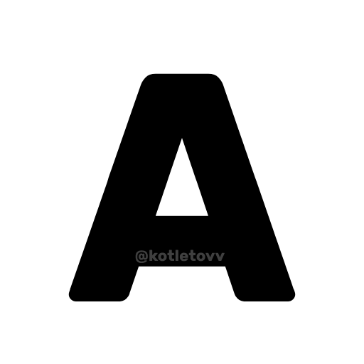 🤩 Эмодзи «Glitch Font ▷» для Telegram