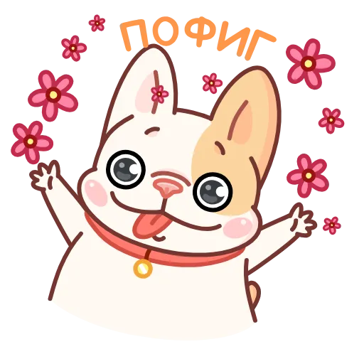🤪 Эмодзи «Анимированный набор эмоджи с Руффи из ВК» для Telegram