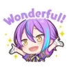 🪷 Эмодзи «Kamishiro Rui» для Telegram