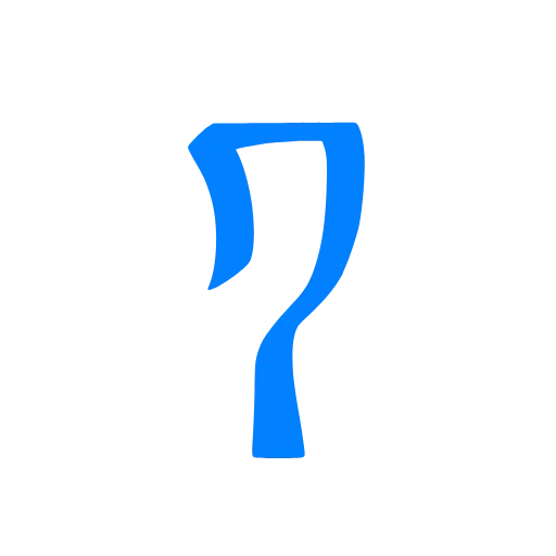 🔤 Эмодзи «Рукопись - голубые, зелёные, бежевые. Векторные.» для Telegram