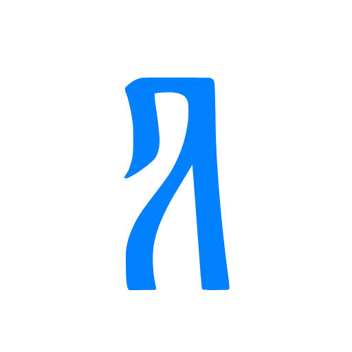 🔤 Эмодзи «Рукопись - голубые, зелёные, бежевые. Векторные.» для Telegram