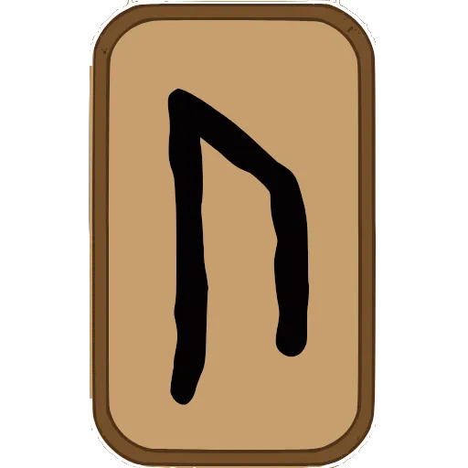 〰️ Эмодзи «Руны» для Telegram