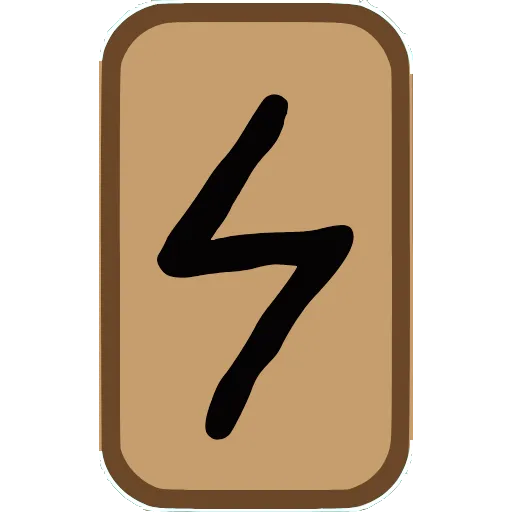 〰️ Эмодзи «Руны» для Telegram