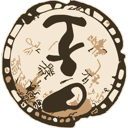〰️ Эмодзи «Руны» для Telegram