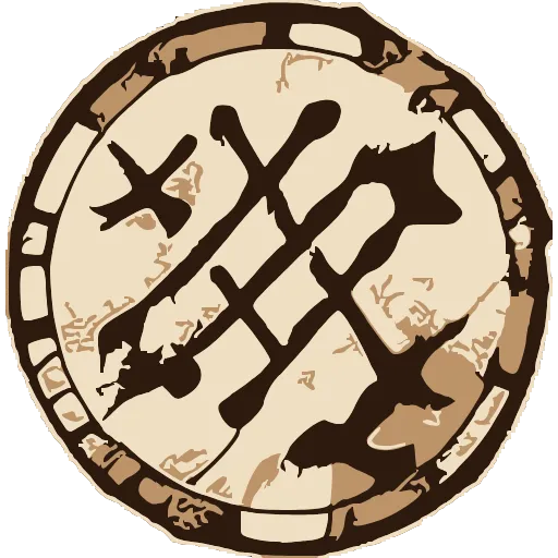 〰️ Эмодзи «Руны» для Telegram