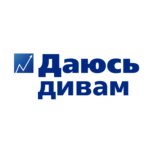 😱 Стикер «Стикерпак для дерзких инвесторов» для Telegram