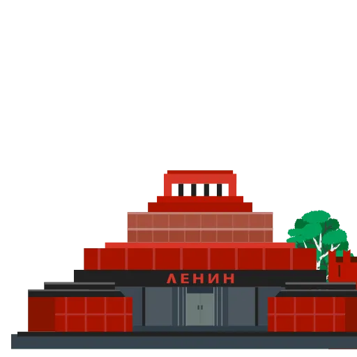 Стикерпак С ДНЁМ РОССИИ! 🇷🇺 для Telegram