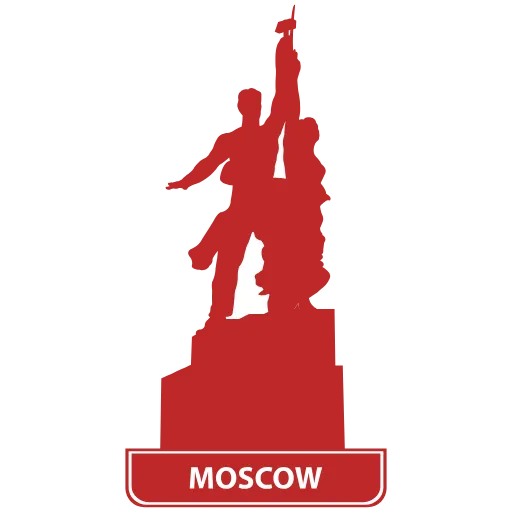 🇷🇺 Эмодзи «С ДНЁМ РОССИИ! 🇷🇺» для Telegram