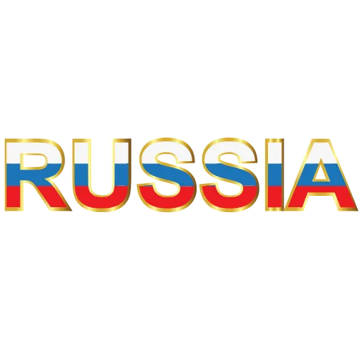 🇷🇺 Эмодзи «С ДНЁМ РОССИИ! 🇷🇺» для Telegram