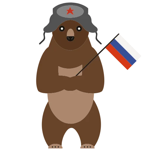 🇷🇺 Эмодзи «С ДНЁМ РОССИИ! 🇷🇺» для Telegram