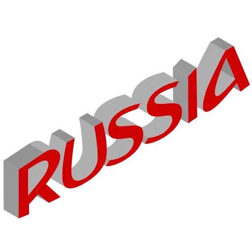 🇷🇺 Эмодзи «С ДНЁМ РОССИИ! 🇷🇺» для Telegram
