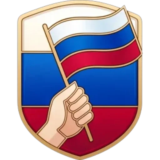🇷🇺 Стикер «День России» для Telegram