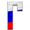 🇷🇺 Эмодзи «#decor #emoji #fonts #static» для Telegram