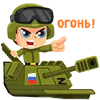 🚨 Эмодзи «#decor #emoji #fonts #static» для Telegram