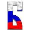 🇷🇺 Эмодзи «#decor #emoji #fonts #static» для Telegram