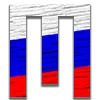 🇷🇺 Эмодзи «#decor #emoji #fonts #static» для Telegram