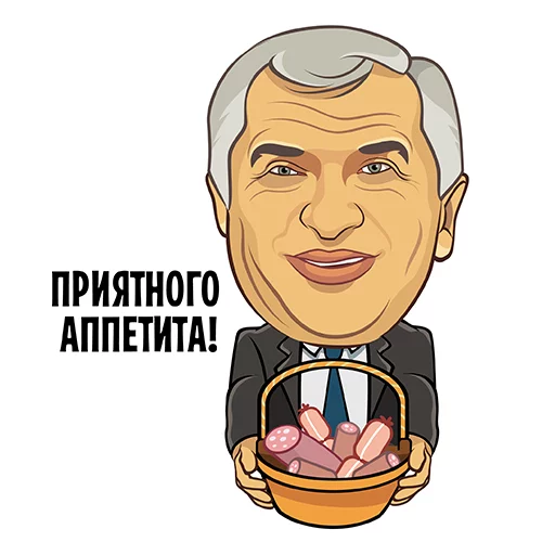☺️ Стикер «Герои российской политики» для Telegram