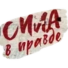 🌟 Эмодзи «Russian Core» для Telegram