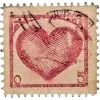 ❤️ Эмодзи «Русская Эстетика» для Telegram