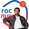 💕 Эмодзи «Райан Гослинг» для Telegram