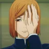🫣 Эмодзи «S2 Jujutsu Kaisen» для Telegram