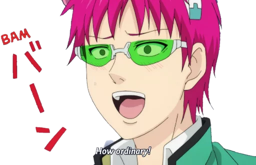🤩 Стикер «Saiki KusuOH~» для Telegram