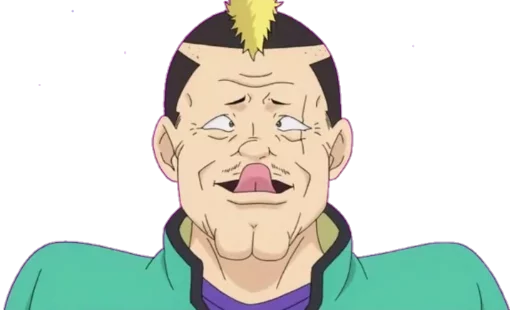 😛 Стикер «Saiki KusuOH~» для Telegram
