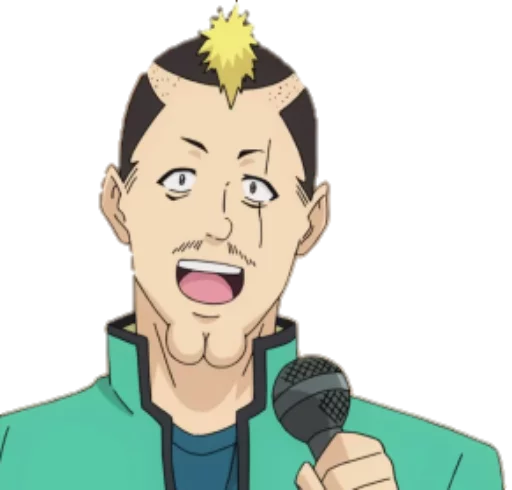 🎤 Стикер «Saiki KusuOH~» для Telegram