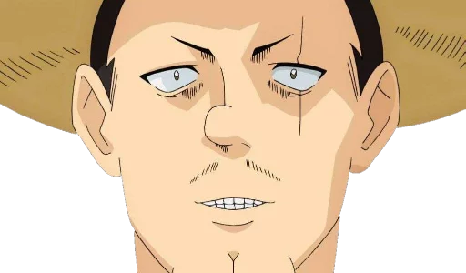 ❤️ Стикер «Saiki KusuOH~» для Telegram