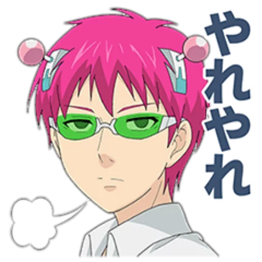 😓 Стикер «Saiki KusuOH~» для Telegram